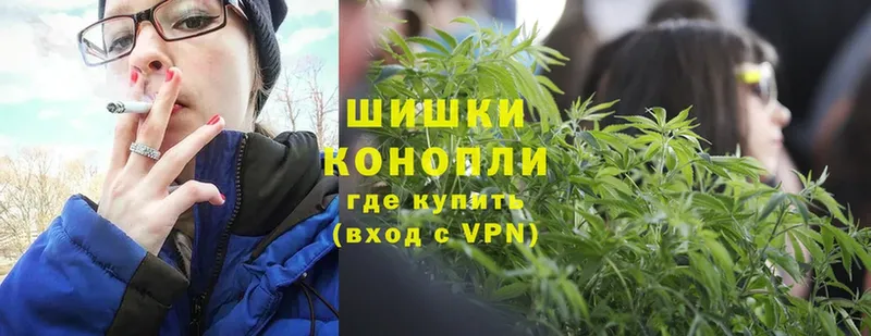 МАРИХУАНА White Widow  купить наркоту  Старая Русса 